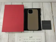 新品未使用　ボナぺンチュラ　iPhone15 スマホケース　ブラック bkat15pm-bk_1.jpg?fitin=720:720