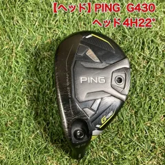 PING G430 ユーティリティ 3U 19° レフティ 左　ヘッドのみ 2025年最新】G430 ユーティリティ ヘッドのみの人気アイテム