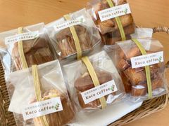 米粉の焼菓子6点詰め合わせ　2/24まで