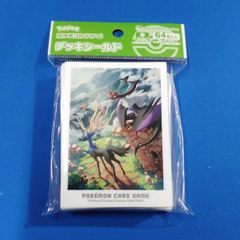 ポケモンカードゲーム おまけ付き ジム限定デッキシールド