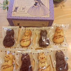 リンツ】5個セットイースター バニー チョコ2026春賞味期限7/31 - メルカリ