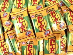 大容量　亀田製菓　カレーせんミニ　６０個セット　(#^^#)  便利な個包装です(#^^#) 煎餅