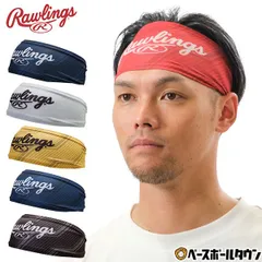【新品未使用】 野球 ヘッドバンド 大人 ローリングス フリーサイズ 昇華グラフィック ヘアバンド 汗止め ストレッチ EAC14F01 