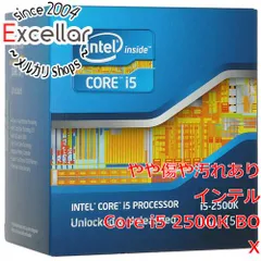 2024年最新】core i5 2500kの人気アイテム - メルカリ