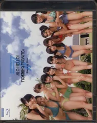 2025年最新】アロハロ!4 モーニング娘。DVD 新品の人気アイテム