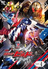 [중고] 가면 라이더 빌드 VOL.4 [DVD]