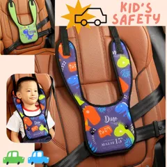 子供用 シートベルトカバー  補助シートベルト 固定ベルト すり抜け防止 固定ベルト シートベルト 安全 安心 幼児 子供 キッズ