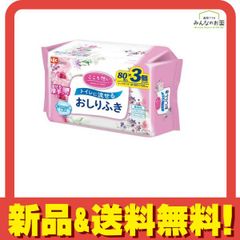 Item thumbnail for item 382d5e39-ea97-4741-8b4c-82f82a082c8b