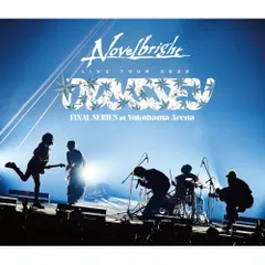 2025年最新】Novelbright青春旗の人気アイテム - メルカリ