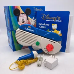 2025年最新】ディズニーワールドファミリー メイトの人気