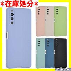 II mitas Moto g8 ケース 手帳型 和柄 金魚 青 492 SC-0102-BU/g8 4241