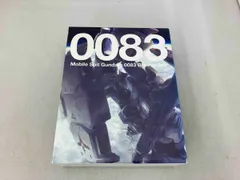 機動戦士ガンダム0083 Blu-ray BOX 未開封新品