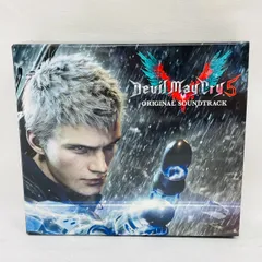 「激安」デビルメイクライ5 サントラ　サウンドトラック CD DMC V デビル メイ クライ 5 オリジナル・サウンドトラック 中古CD