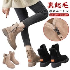 ムートンブーツ レディース ボア スノーブーツ 裏起毛 ショートブーツ シューズ ローヒール ぺたんこ ブーツ 女性 歩きやすい 厚底 ショート ミドルブーツ ファー付き 革靴 滑らない ワークブーツ#haze1041