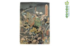 画家 山崎 隆（ふれでぃー山崎）の『3匹のSAKANA』油絵（原画） - メルカリ