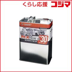 motul 300v2 0W-30 FACTORY LINE SBK 4T 3本 | Mercari