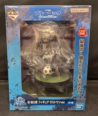 BANDAI SPIRITS 一番くじ ブルーロック 武器を持て破壊者よ!! 【ラストワン賞 凪誠士郎 フィギュア ラストワンver./SEISHIRO NAGI】