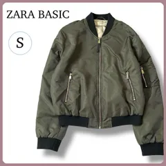 ZARA BASICボンバージャケット MA-1 カーキグレー Sサイズ ジャンパー ブルゾン レディース