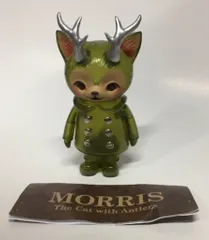 2025年最新】Morris ひなたかほりの人気アイテム - メルカリ