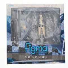figma(フィグマ) 116 BRS2035 ブラック★ロックシューター THE GAME 完成品 可動フィギュア マックスファクトリー