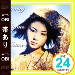 2026年最新】関口_誠人の人気アイテム - メルカリ