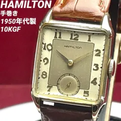 【希少美品】HAMILTON 自動巻 ビンテージ HAMILTONハミルトンVANTAGEフリーメイソン会員限定自動巻き