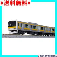 南海電車車内番号札 南海電鉄】特急停車駅の券売機で特急券の購入が可能に（2021.7.3