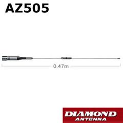 AZ505  144/430MHz帯 高利得 2バンド モービルアンテナ　第一電波工業　ダイヤモンドアンテナ　DIAMOND ANTENNA