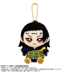 2025年最新】呪術廻戦Chibiぬいぐるみ夏油傑の人気アイテム - メルカリ