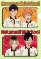 【中古】クリアファイル 日向＆影山＆孤爪＆黒尾 A4ココスオリジナルクリアファイル 「ココス×劇場版ハイキュー!! ゴミ捨て場の決戦 さぁやろう!最高のおもてなしを!」 第3弾 対象メニュー注文特典