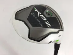 楽天市場】rbz 7wの通販