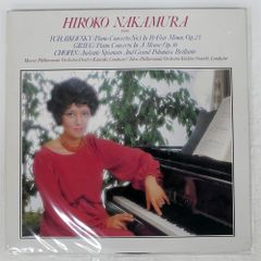 国内盤 中村紘子/チャイコフスキーピアノ協奏曲第1番変ロ短調　OP.23/CBS/SONY 35AC1229 LP