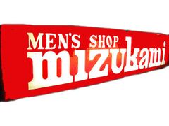 50%off サンタフェ☆フェイクムートン ブルゾン（ブラッック）52（3L