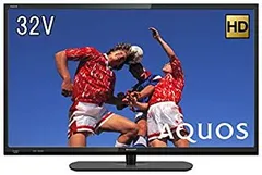 名古屋市内無料配送 シャープ 2T-C32AE1 2019年製 名古屋市内無料配送 シャープ 2T-C32AE1 2019年製 - メルカリ
