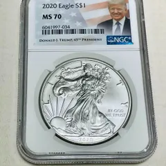 2023年最新】トランプ大統領銀貨の人気アイテム - メルカリ