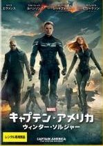 全巻セット【中古】DVD▼白鯨伝説(5枚セット)第1話～第26話 最終▽レンタル落ち 楽天市場】白鯨伝説 DVDの通販