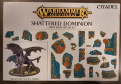 【塗装済完成品】ウォーハンマーAoS対応 テレインセット ペイントセット | TCGショップMAG：ウォーハンマーショップ