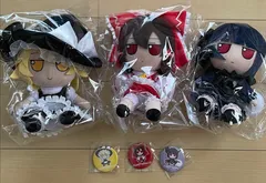 2025年最新】東方ぬいぐるみシリーズ 54 [博麗霊夢の人気 2025年最新】東方ぬいぐるみシリーズ 54 [博麗霊夢の人気