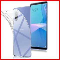 【迅速】 Sn X 10  SG04 /S-52 cm ケース 全面保護カバー クリ ケース X 10  SG04 /S-52 cm 柔軟 T 保護カバー/耐衝撃/落下防止/すり傷防止/薄型 軽量 スマホケース  X 10  SG04 /S-52 cm ケース