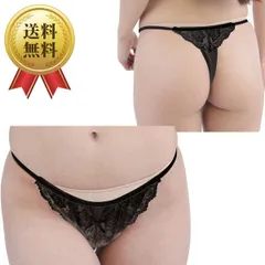 送料無料 セクシー ランジェリー 下着 スケスケシースルー素材の前後レースTバック ブラック