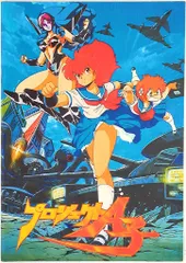 2025年最新】プロジェクトA子の人気アイテム - メルカリ