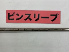 【中古】シャフト その他 ピン　ドライバー用　ピンツアー2.0クローム65S ピン用スリーブ 44インチ/S/0[5847]■神戸長田