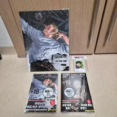 BGS9.6 SAKAMOTO DAYS 19巻 初版 帯付き BECKETT SAKAMOTO DAYS Vol 19 Japanese Comic Book Manga with Obi & SP