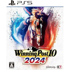 Winning Post 10 2024 PS5 Play Station5 ゲームソフト JAN:4988615183973 ≡A9291