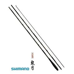 ★値下げ◆超美品◆未記入保証書あり◆朱紋峰　嵐月 10.5尺　シマノ　ヘラ竿 シマノ シマノ 朱紋峰 嵐月 10.5 (ロッド・釣竿) 価格比較