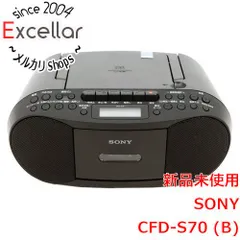 2025年最新】ソニー cfd s70の人気アイテム - メルカリ