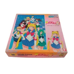 【未使用品】希少！ セット売 美少女戦士セーラームーン パズル 300ピース Amazon | エンスカイ(ENSKY) 1000ピース ジグソーパズル 美少女戦士