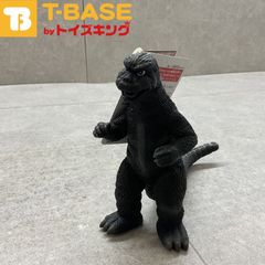 BANDAI バンダイムービーモンスターシリーズ ゴジラ 1974 GODZILLA ソフビ フィギュア | TOYSKING.NEWS