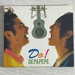 DEPAPEPE（デパペペ）｜Do!（中古CD）