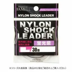 CASIO G-SHOCK 中野シロウ 5000本限定 パープル DW-6900 CASIO G-SHOCK 中野シロウ 5000本限定 パープル DW-6900 時計